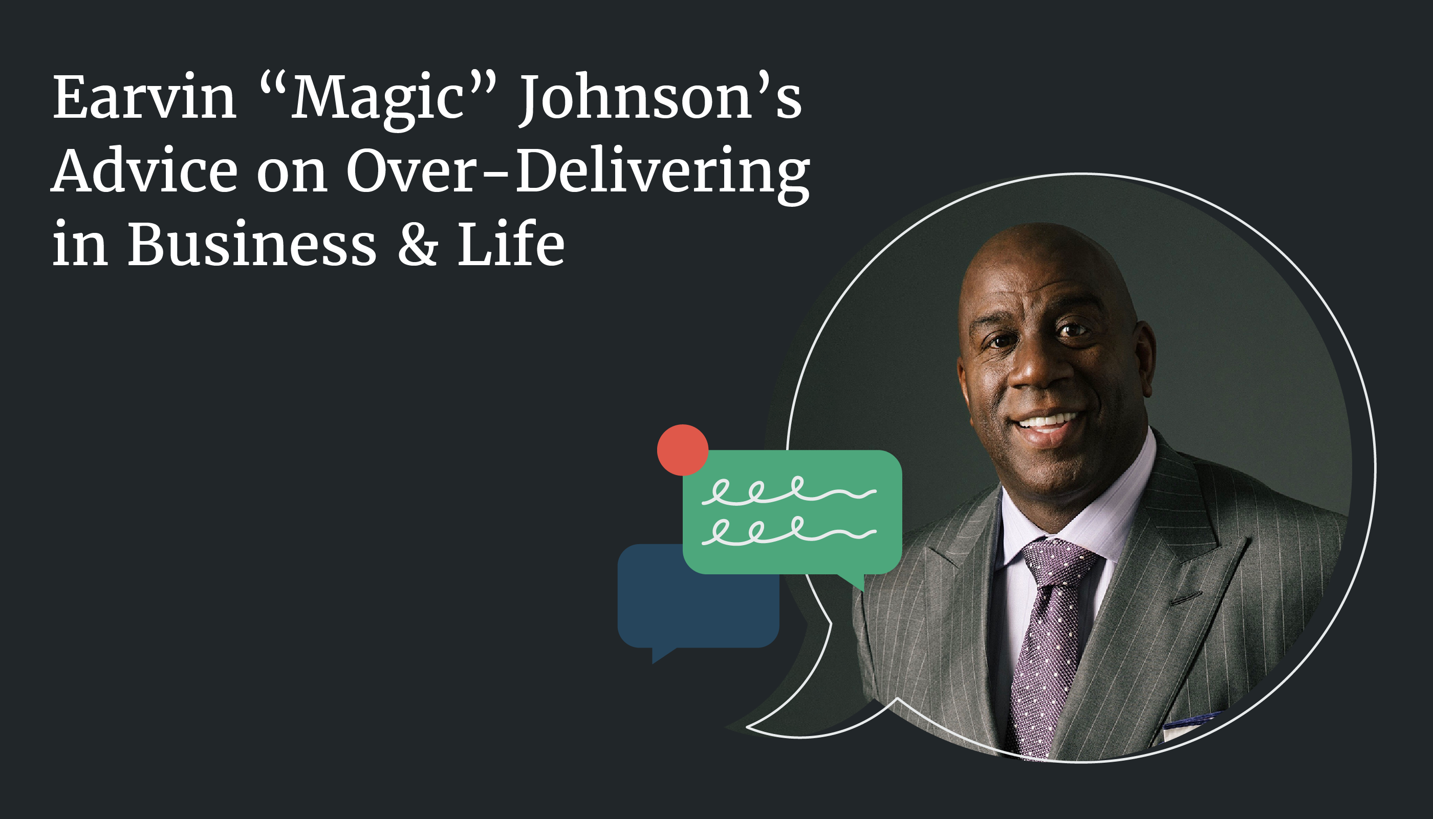 magic johnson quotes about life